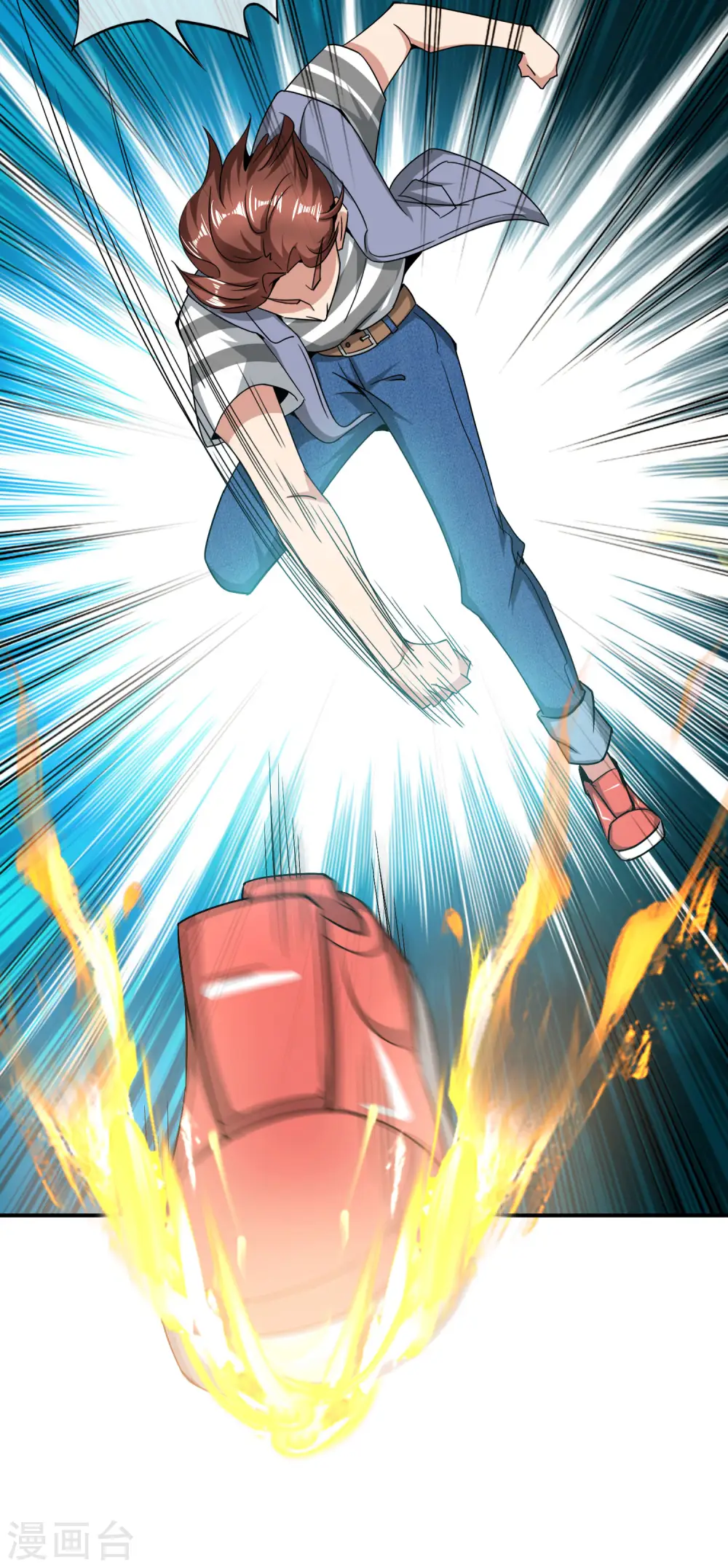 第32话 我城隍庙不要面子的嘛？！ 第9页