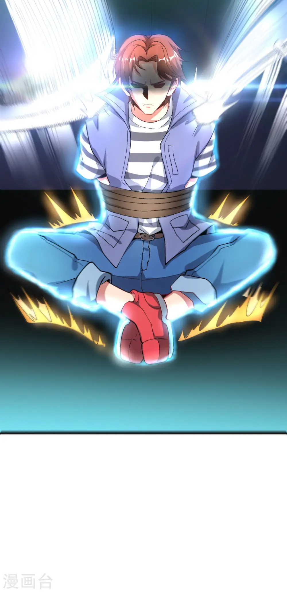 第31话 城隍老爷的葬爱家族~ 第33页