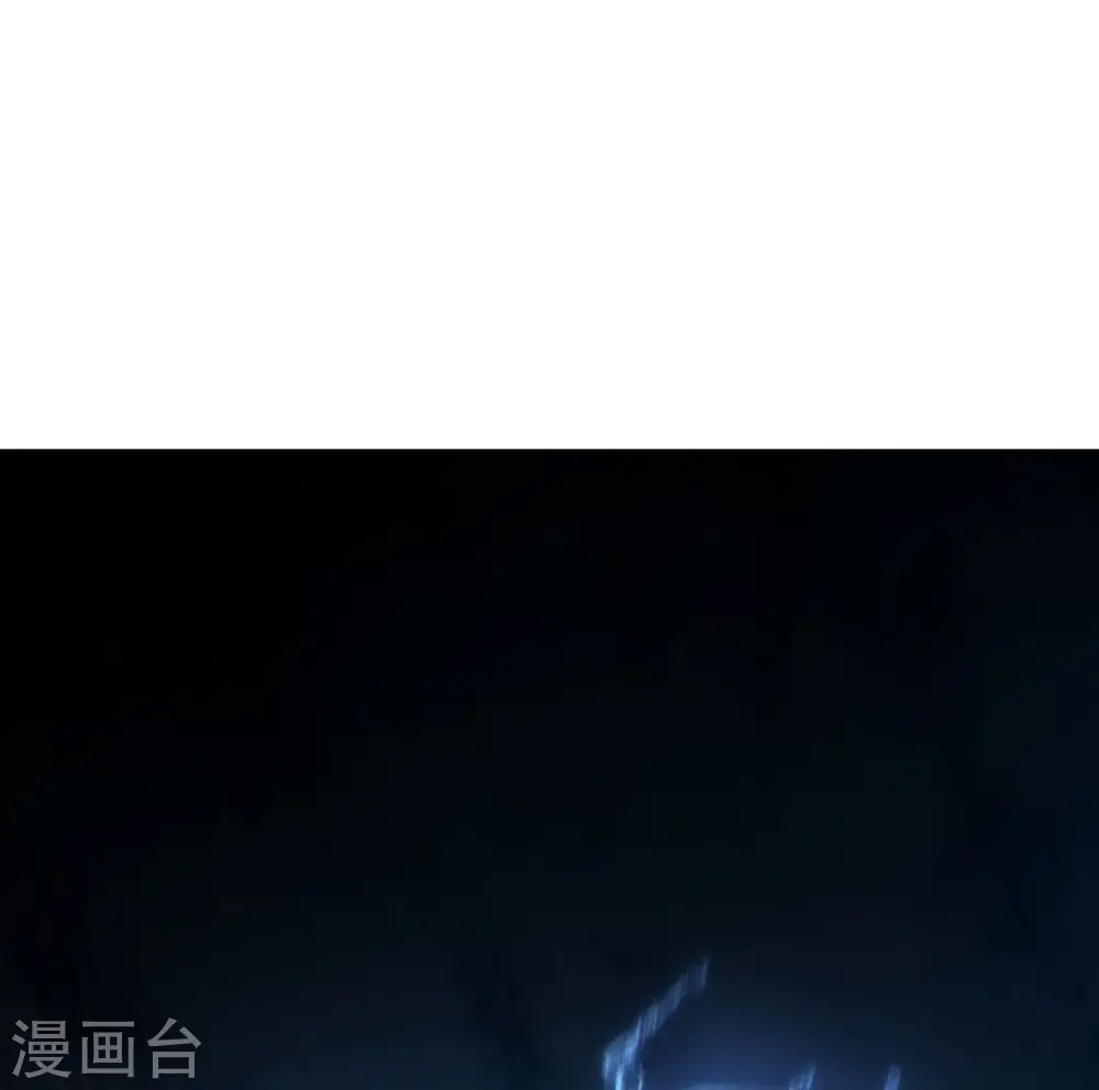 第31话 城隍老爷的葬爱家族~ 第51页