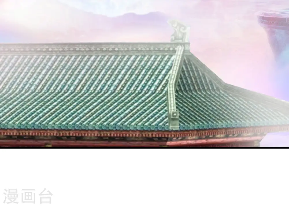 第30话 请城隍老爷出山！ 第3页