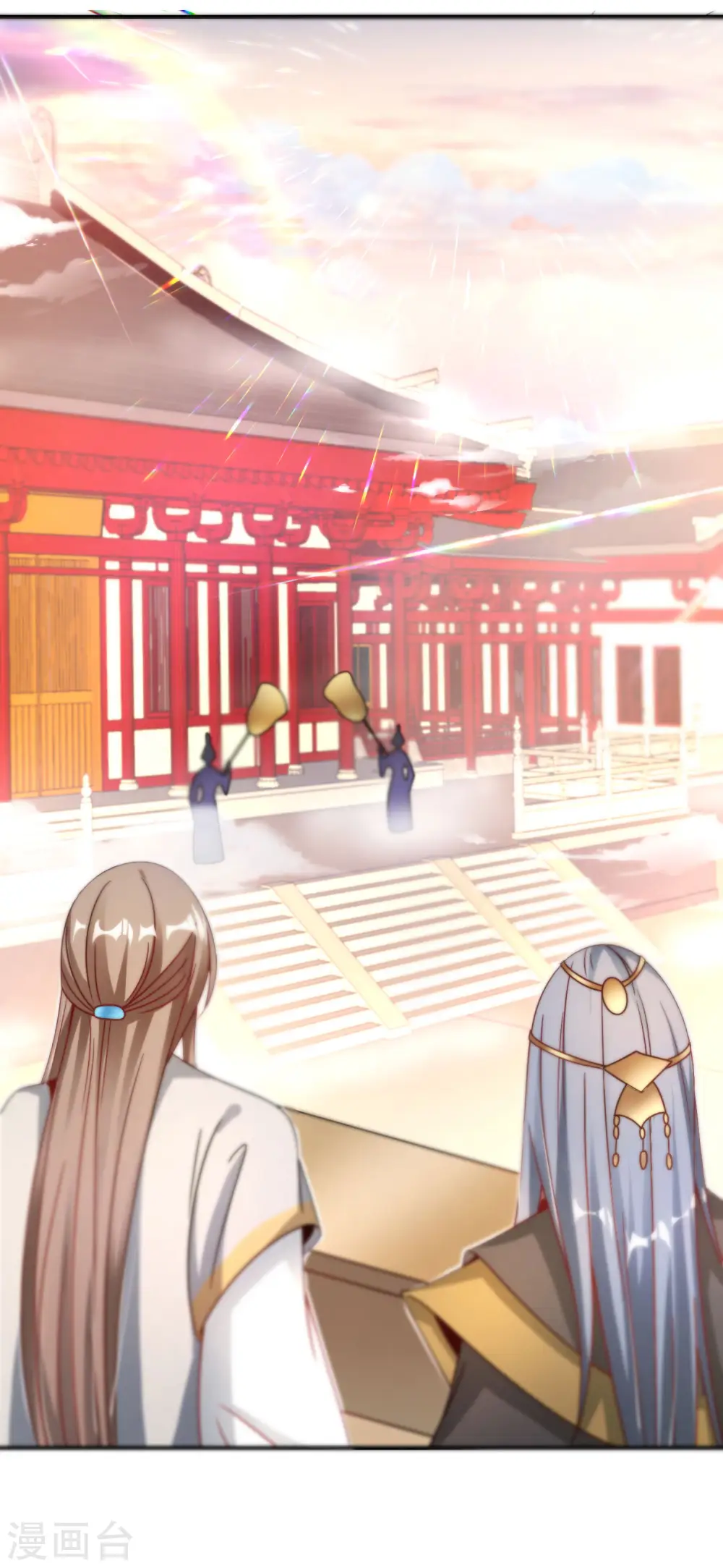 第29话 我可是天宫里的头牌仙女！ 第40页