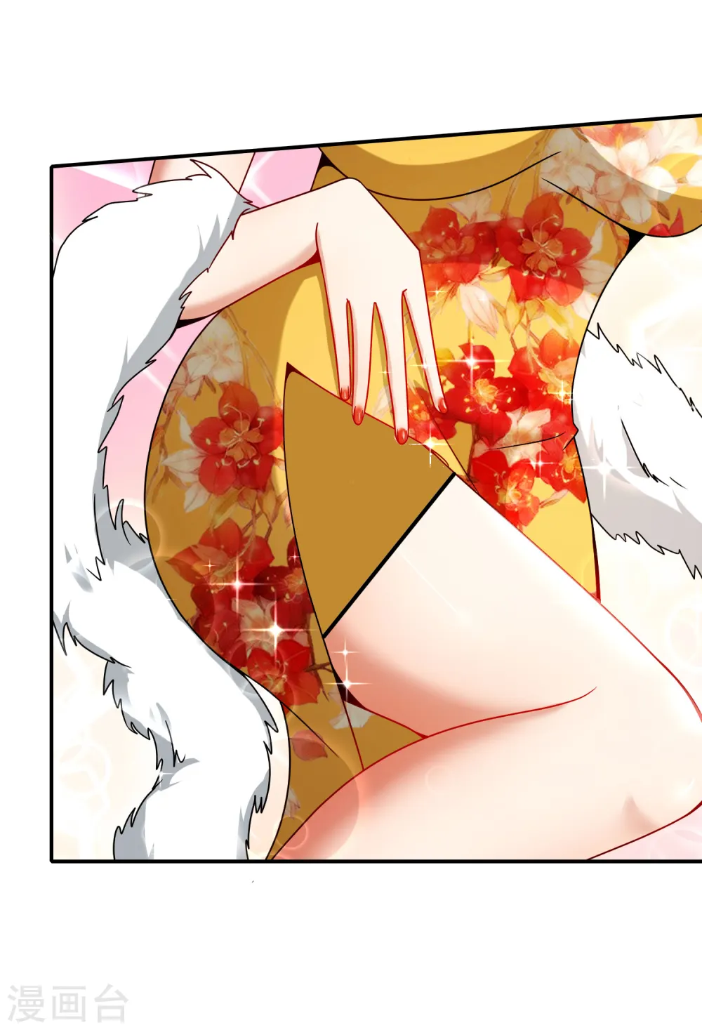 第29话 我可是天宫里的头牌仙女！ 第51页