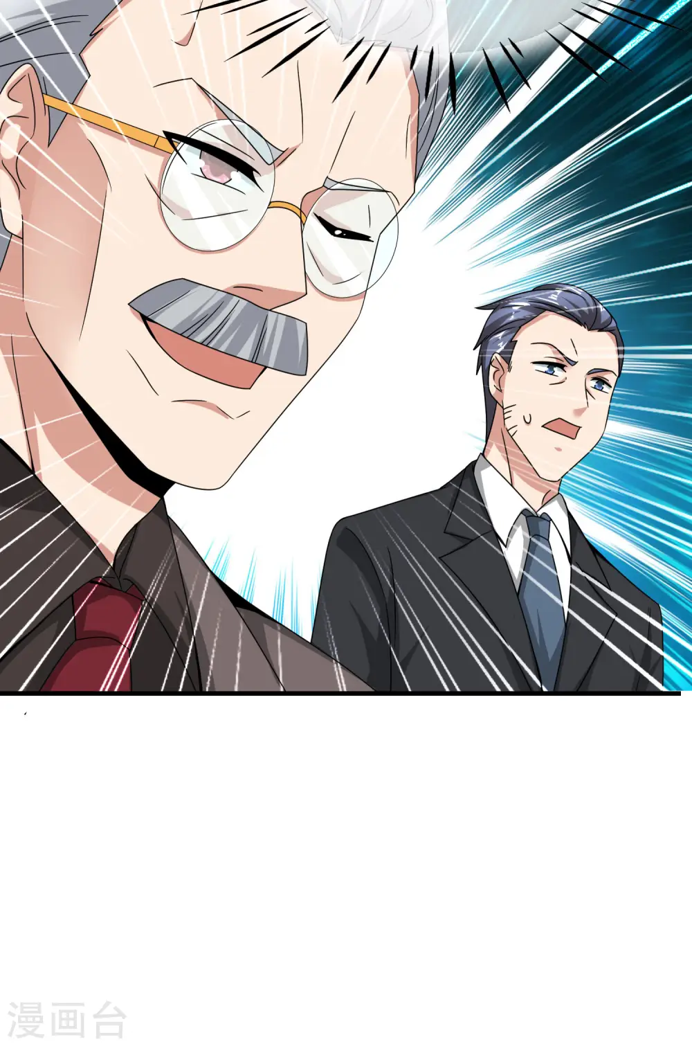 第27话 我在仙界做微商！ 第35页
