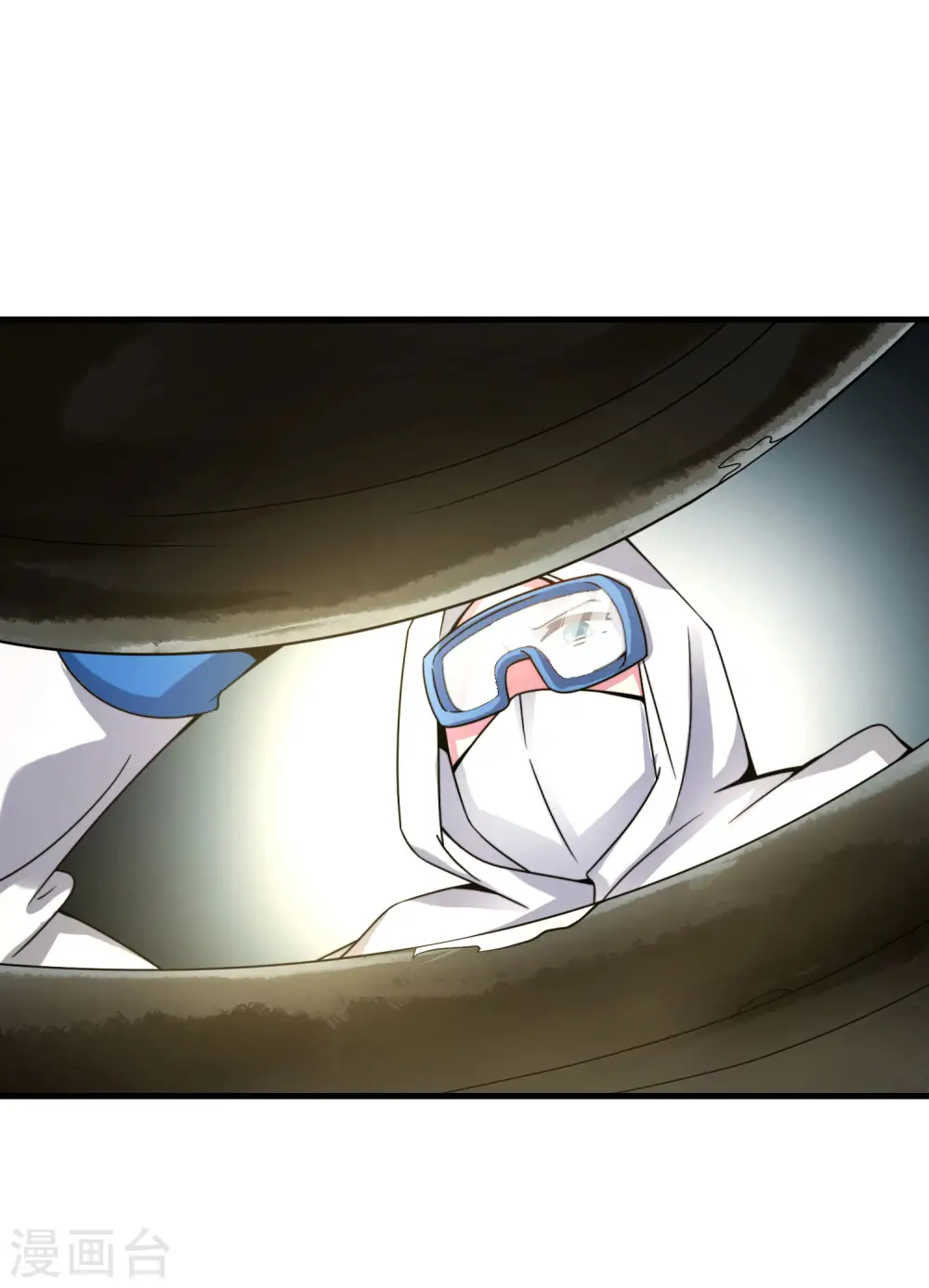 第27话 我在仙界做微商！ 第51页