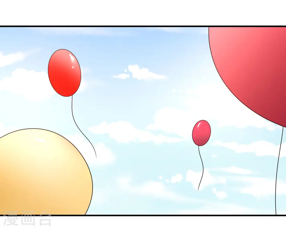 第26话 比基尼狂欢节！ 第13页