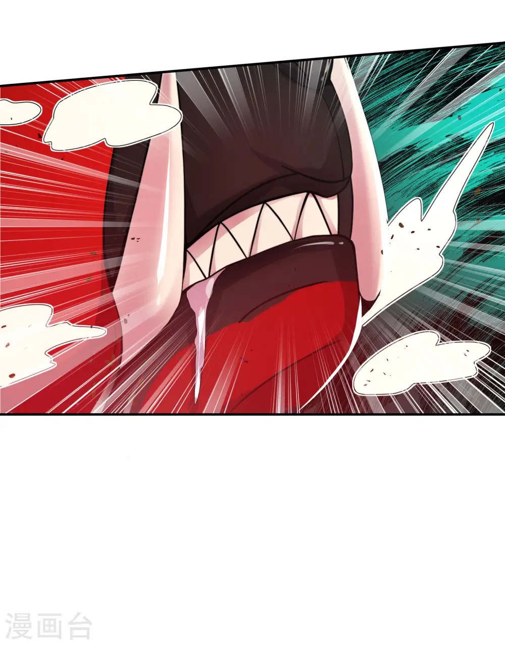 第22话 我老八就不能享受享受？ 第36页