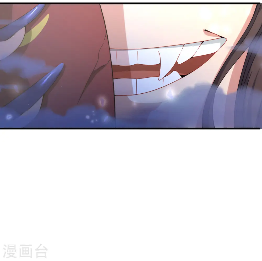第20话 天下太平黑无常！ 第52页
