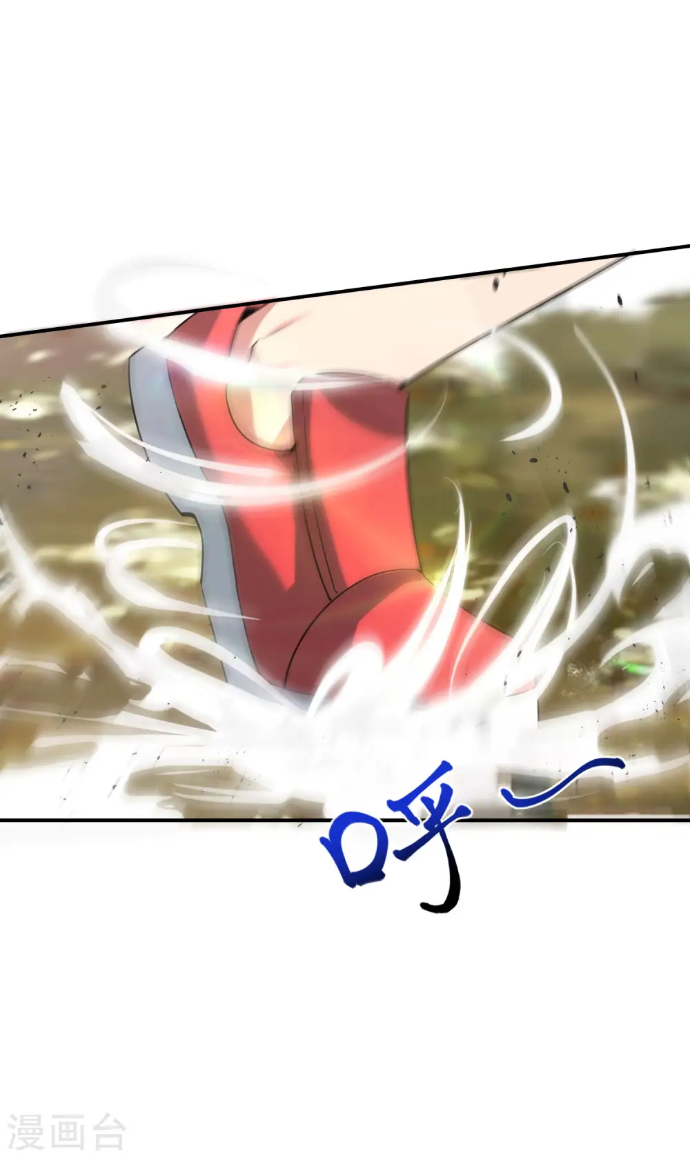 第19话 老八进厕所——找死！ 第49页