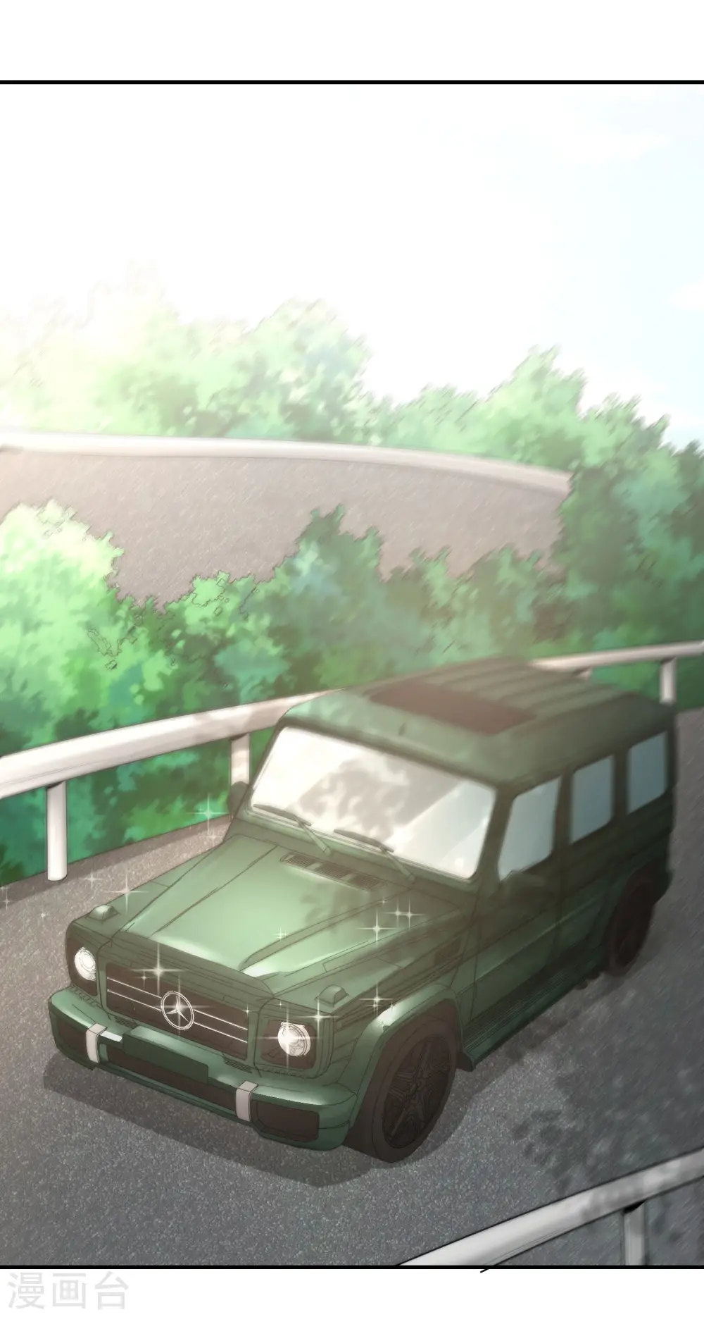 第18话 就这？？还想害我？！ 第21页