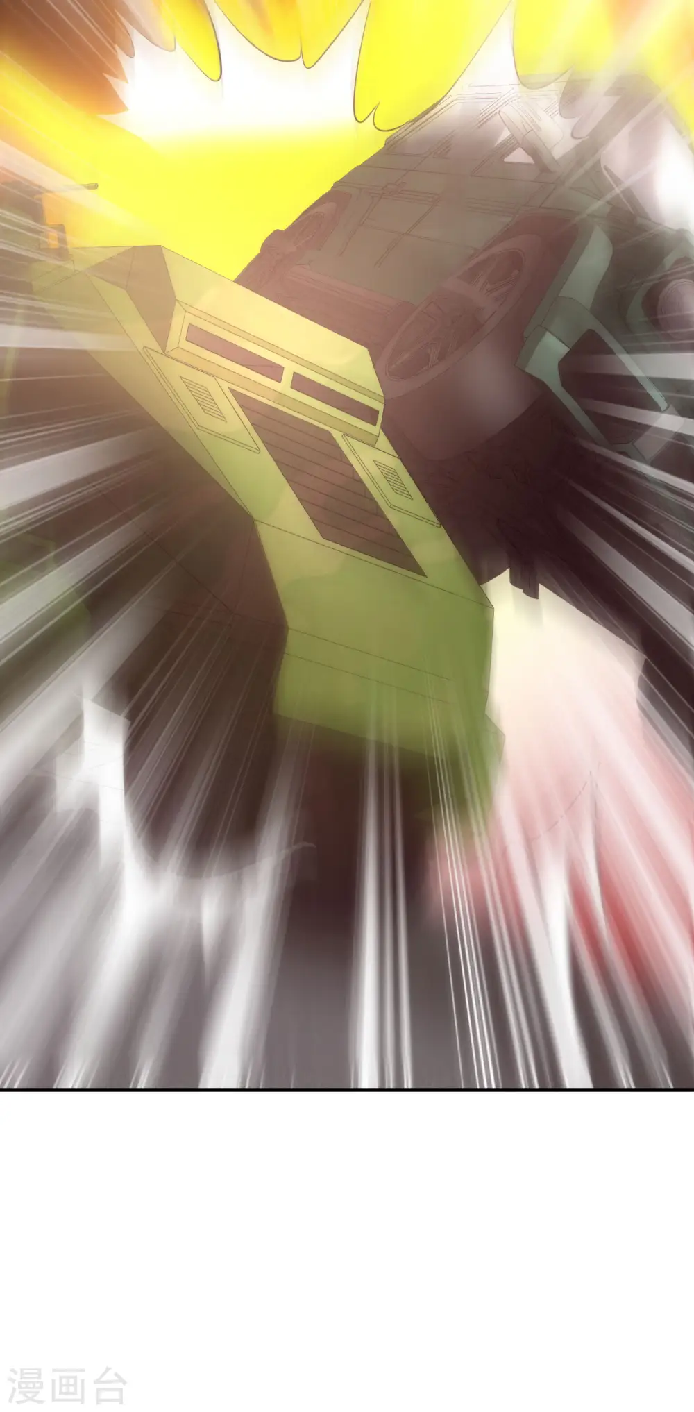 第18话 就这？？还想害我？！ 第26页