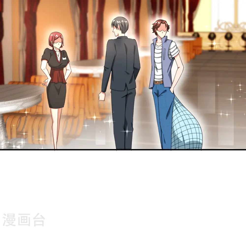 第17话 我这一拳下去你可能会死 第9页
