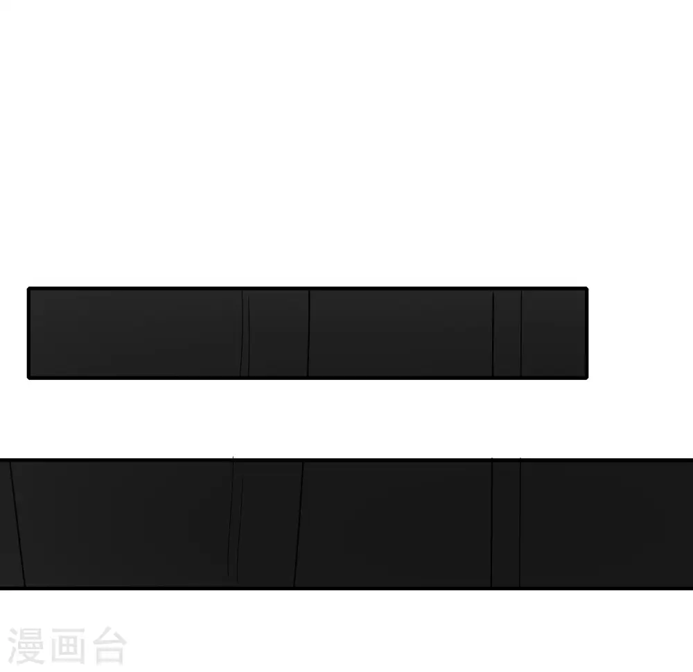 第15话 得罪了丧门星还想走？ 第25页