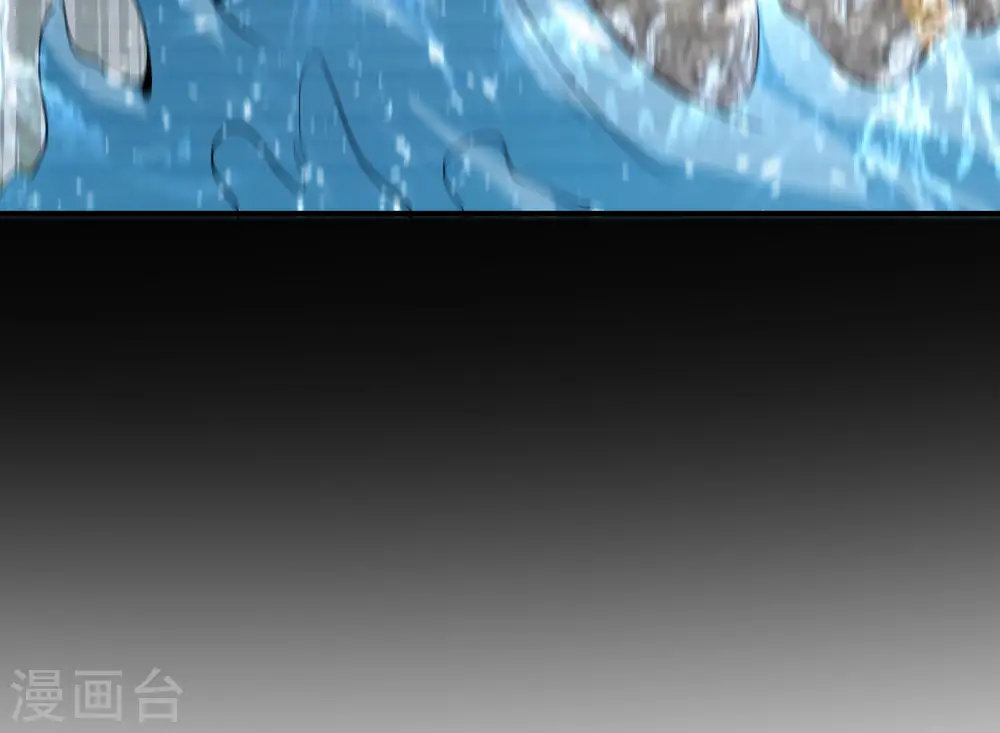 第10话 妹子主动投怀送抱？！ 第13页