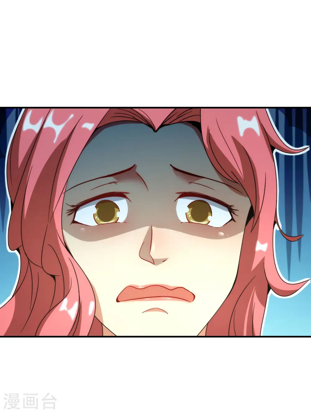 第10话 妹子主动投怀送抱？！ 第40页