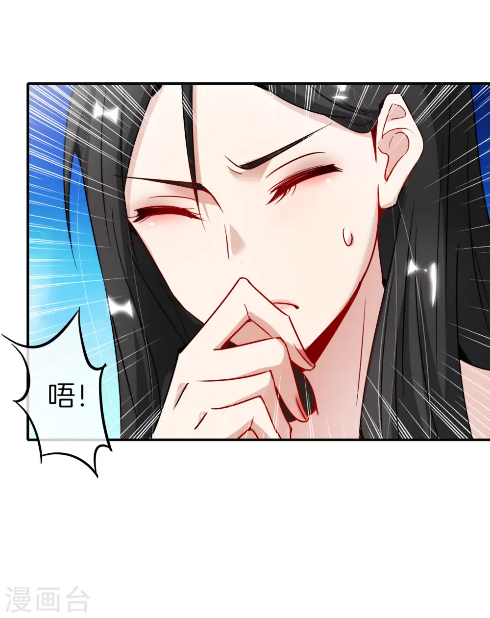 第8话 人生最悲惨的一天！ 第14页