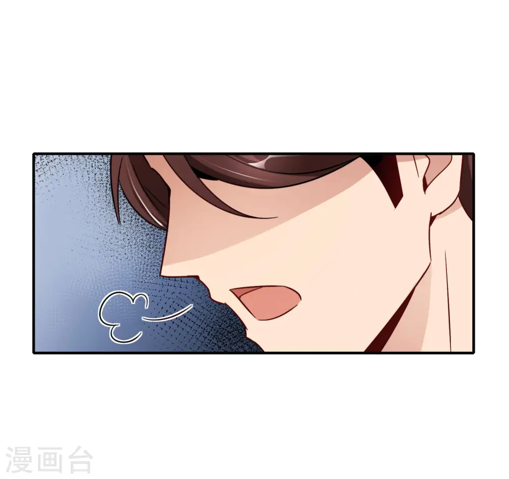 第8话 人生最悲惨的一天！ 第25页