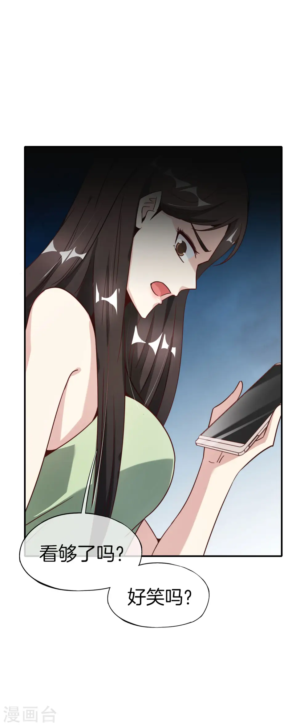 第8话 人生最悲惨的一天！ 第46页