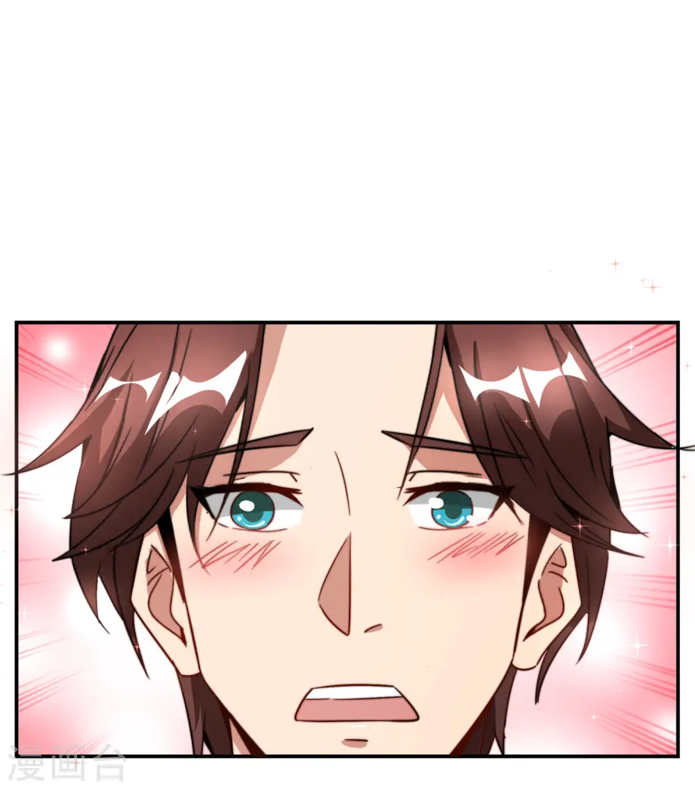 第7话 舔狗的暴怒！ 第9页