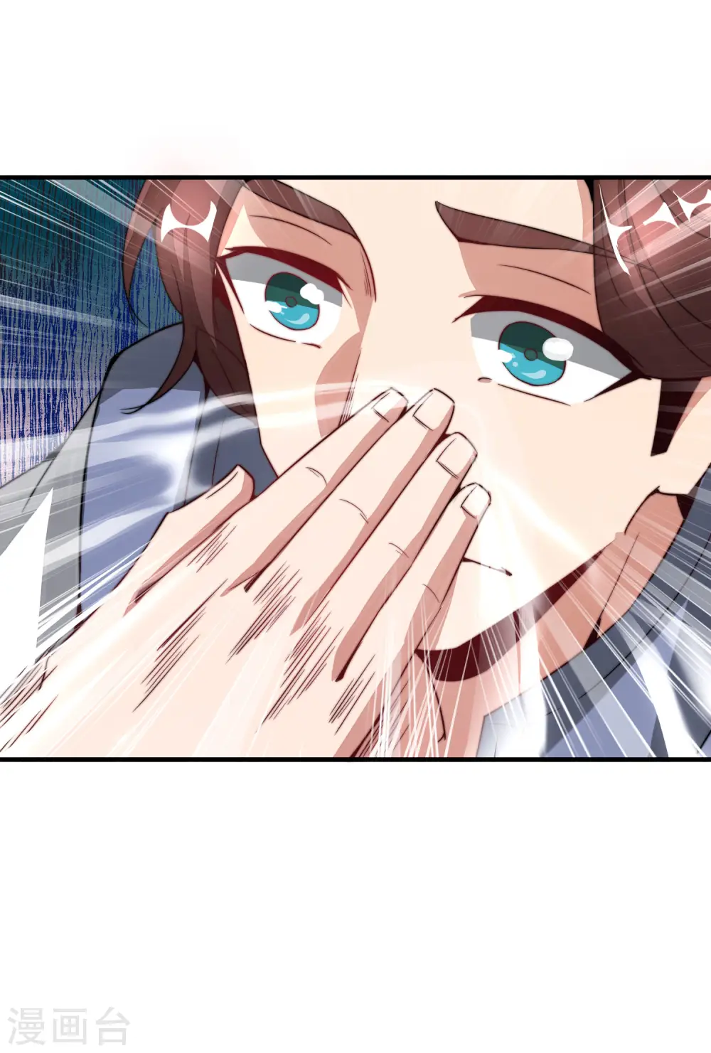 第6话 终极杀人王 第30页