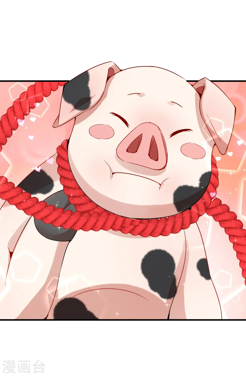 第4话 爱情可以跨越种族 第31页
