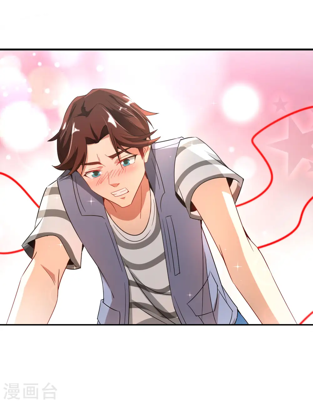 第3话 月老红绳Plus 第22页