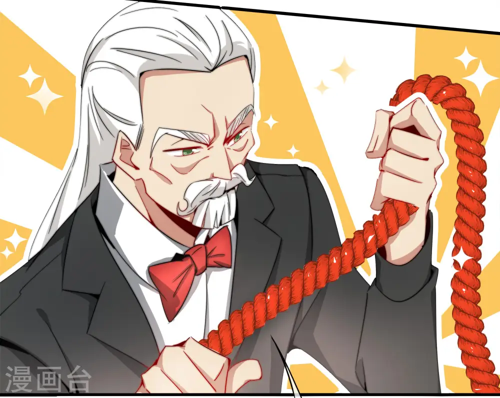 第3话 月老红绳Plus 第43页