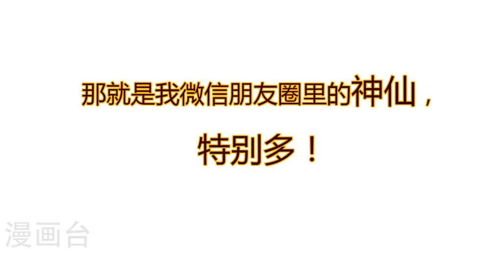 预告 第27页