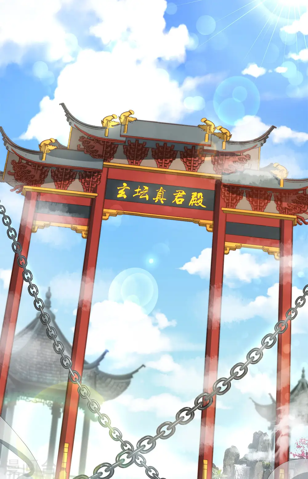 第1话 请让我变成有钱人 第41页