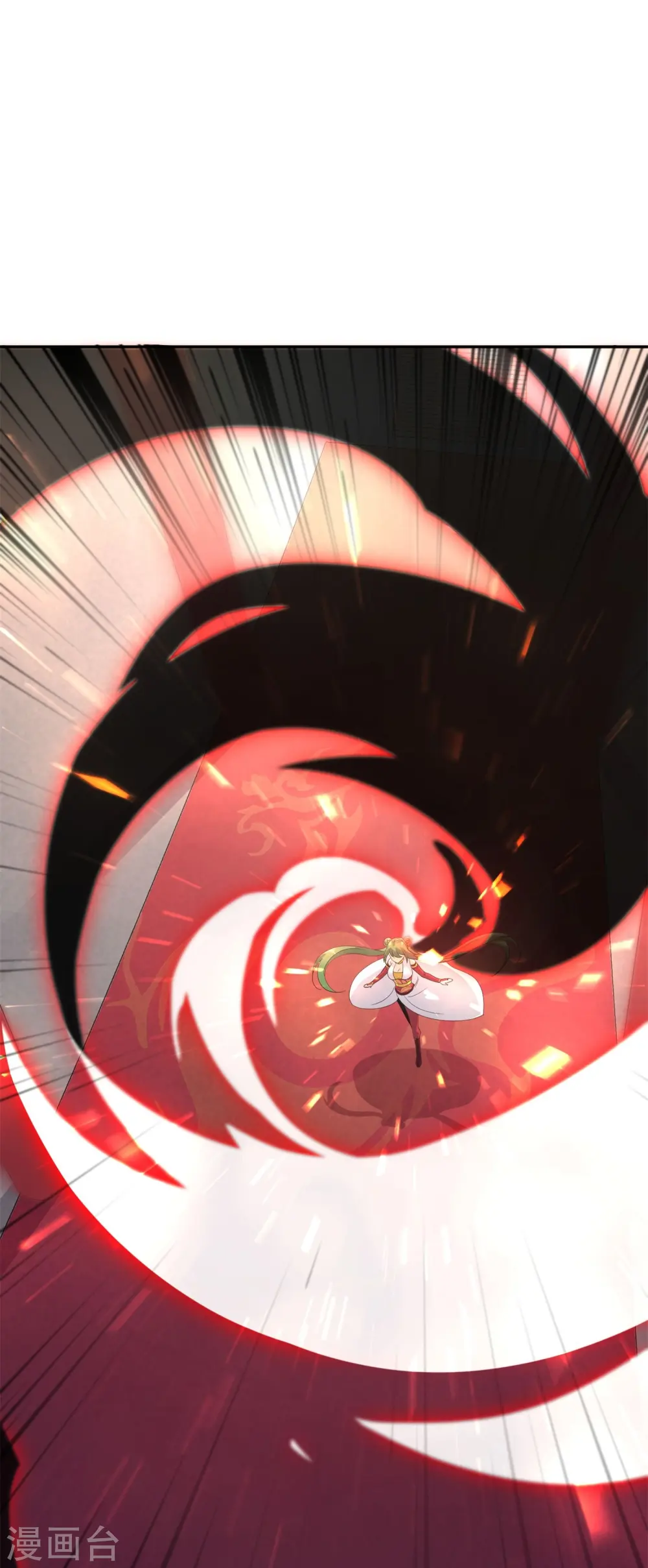 第183话 我开泥头车创死你！ 第24页