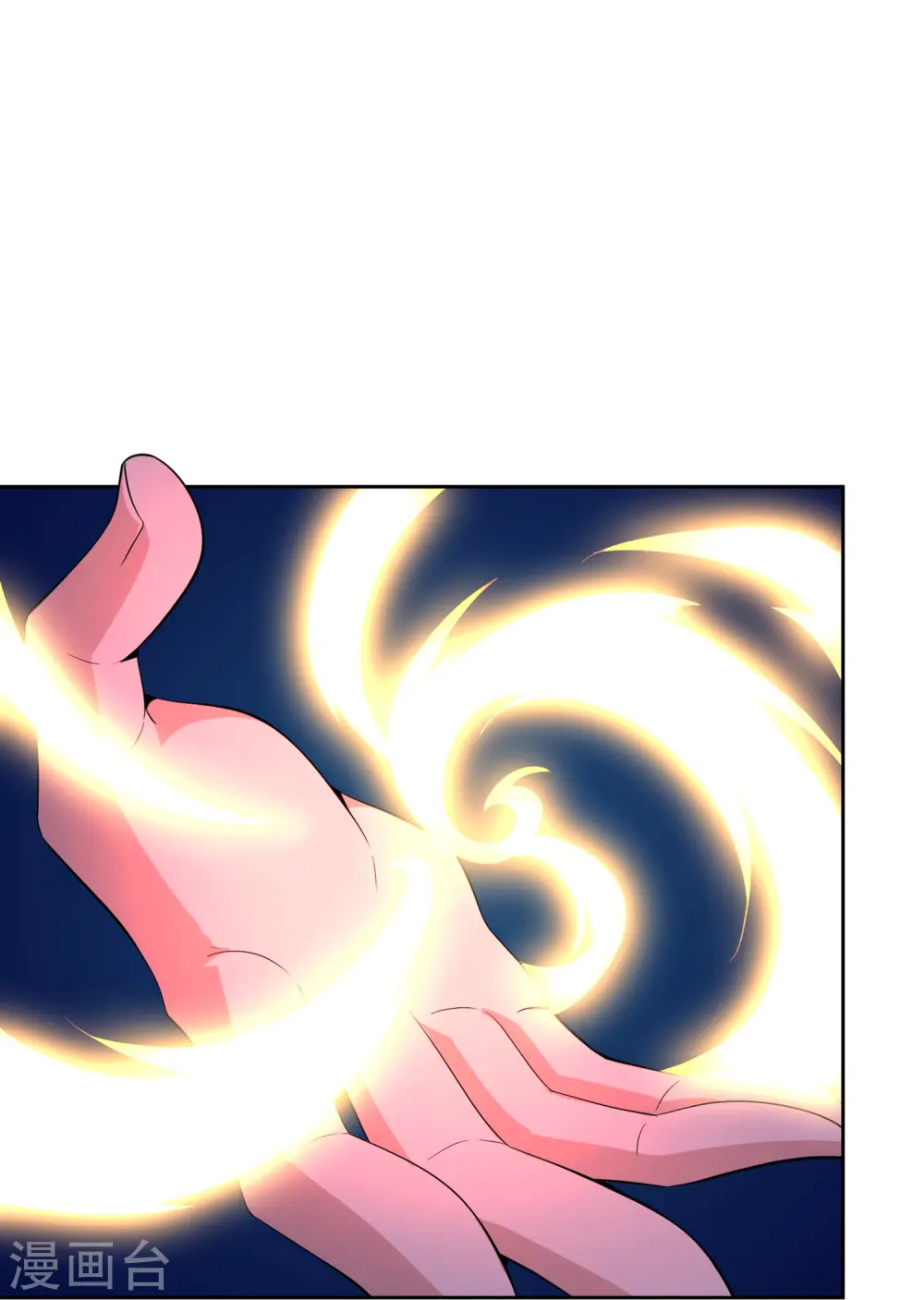 第179话 天界最强二人组！ 第11页