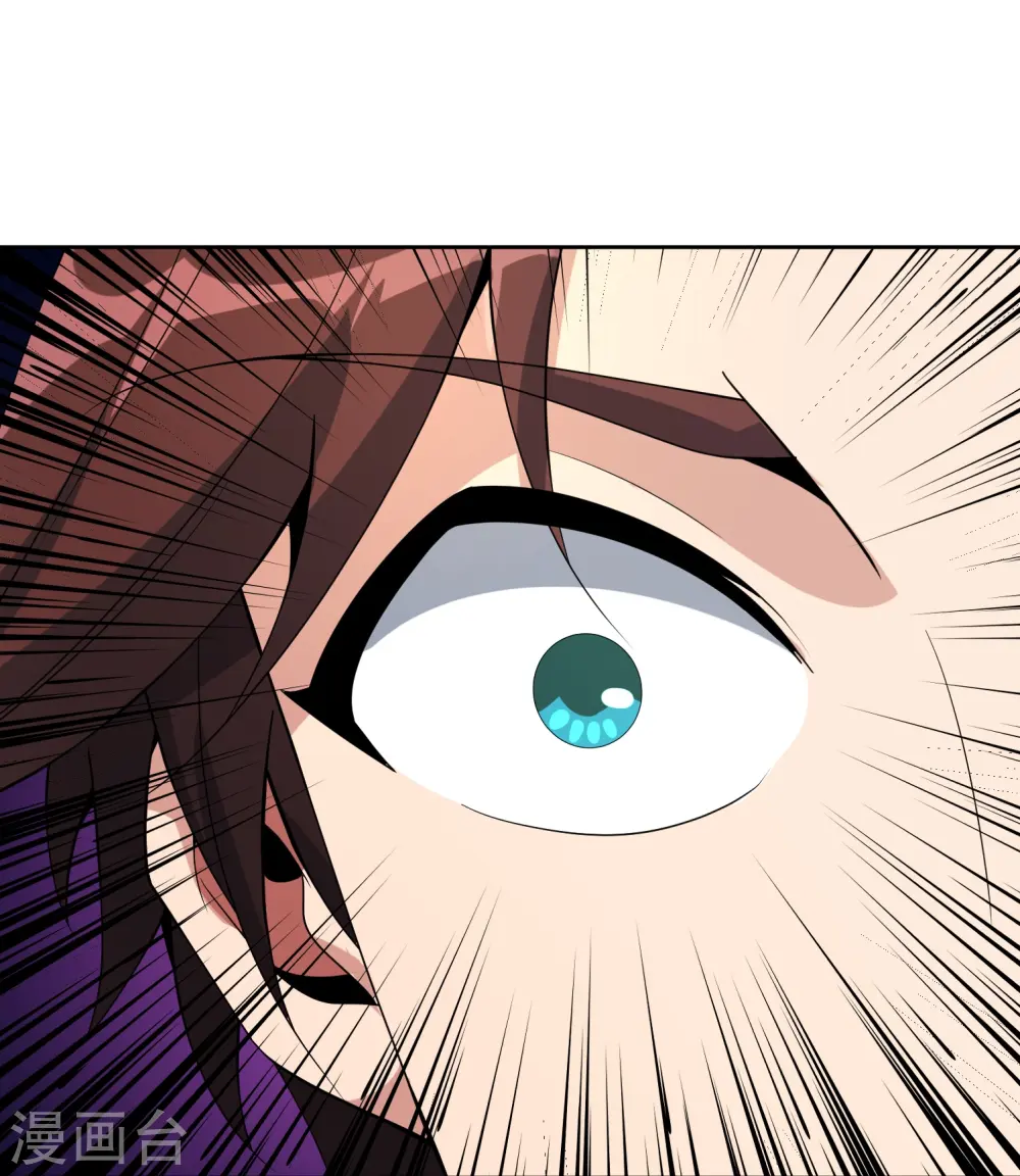 第179话 天界最强二人组！ 第37页