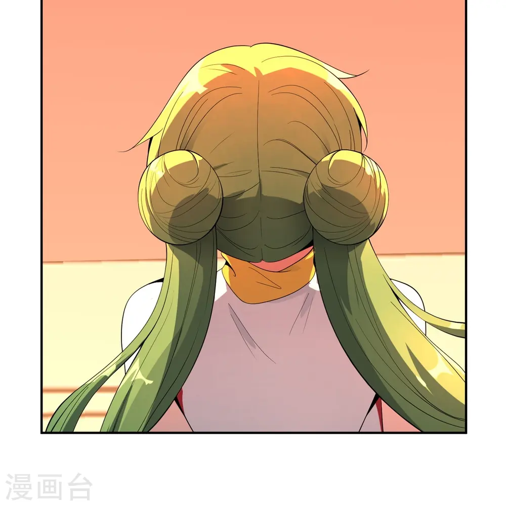 第181话 我的手机膜可是高档货！ 第39页