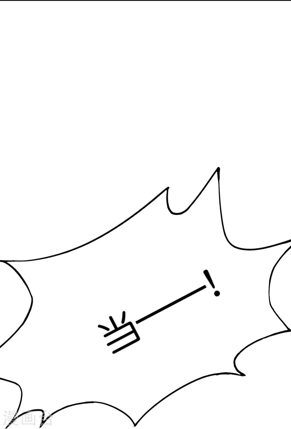 第180话 我的剑是时候见血了！ 第38页