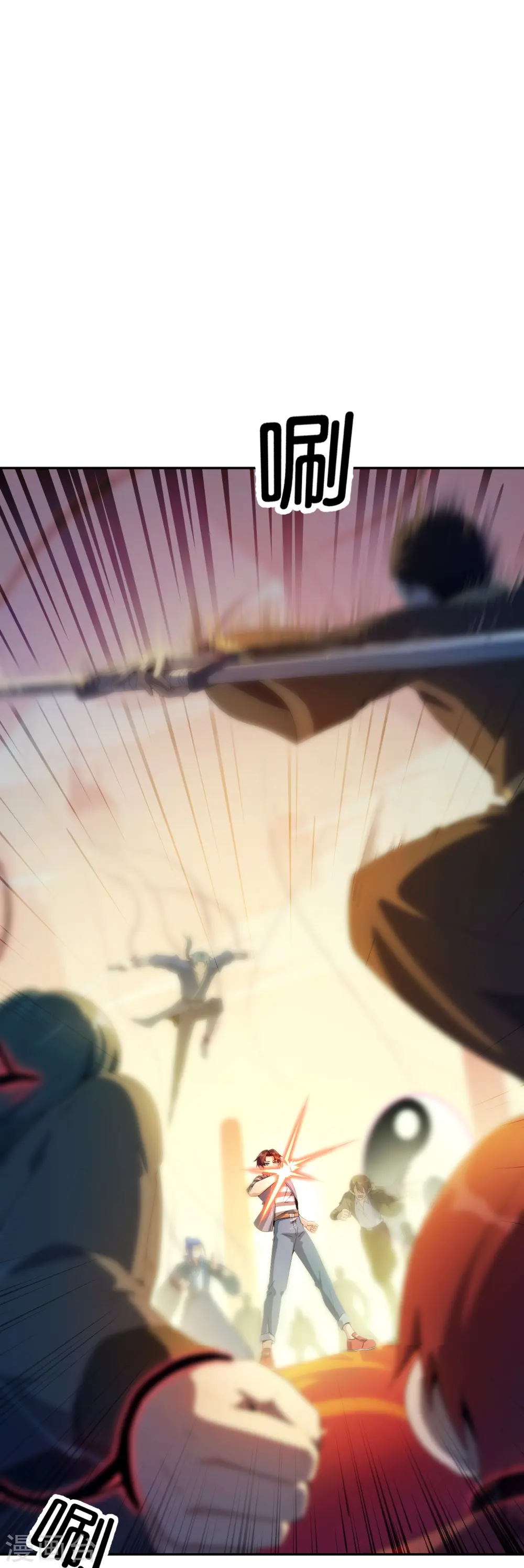 第185话 仙界最强武器 第10页