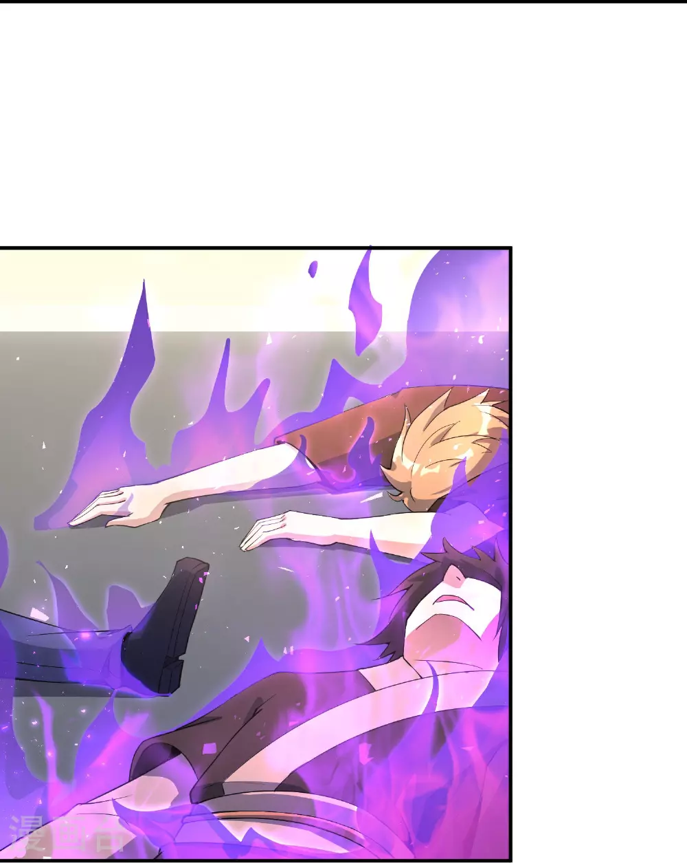 第189话 神器！盘古phone折叠屏！ 第12页