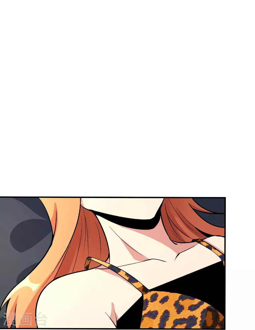 第190话 娇娇！我回来了！ 第27页