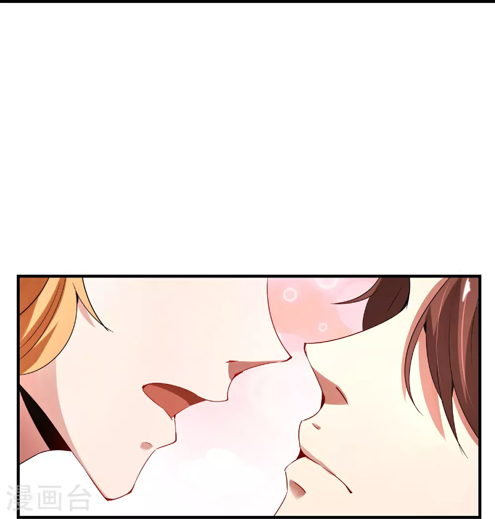 第190话 娇娇！我回来了！ 第35页