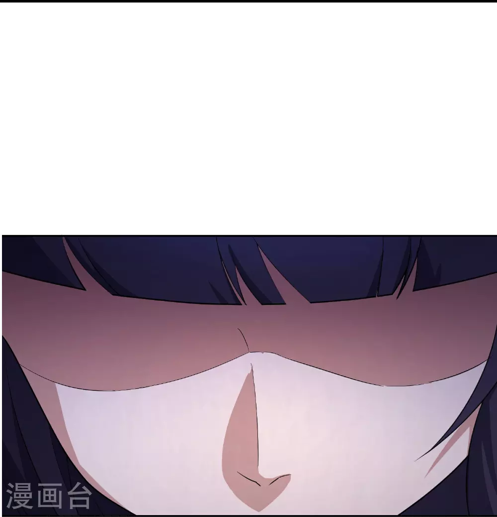 第191话 乾坤翻转的危机 第4页