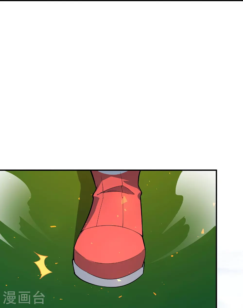 第192话 吕洞宾的试炼 第10页