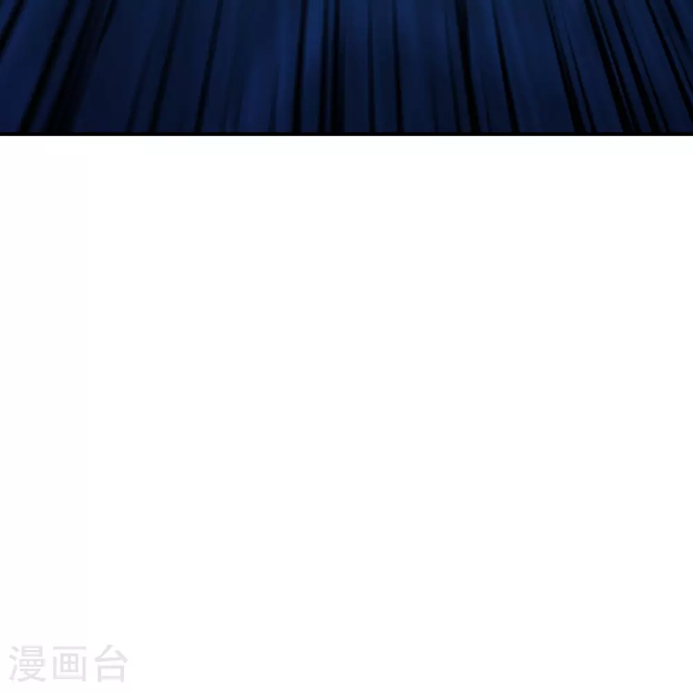 第192话 吕洞宾的试炼 第25页