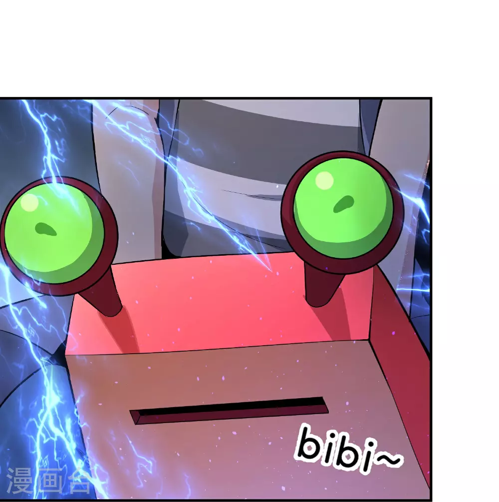 第194话 寻觅虾 第33页