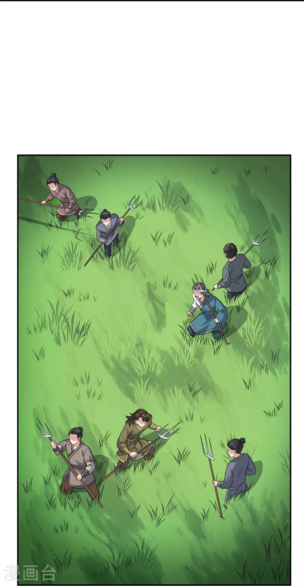 第195话 新的位面 第31页