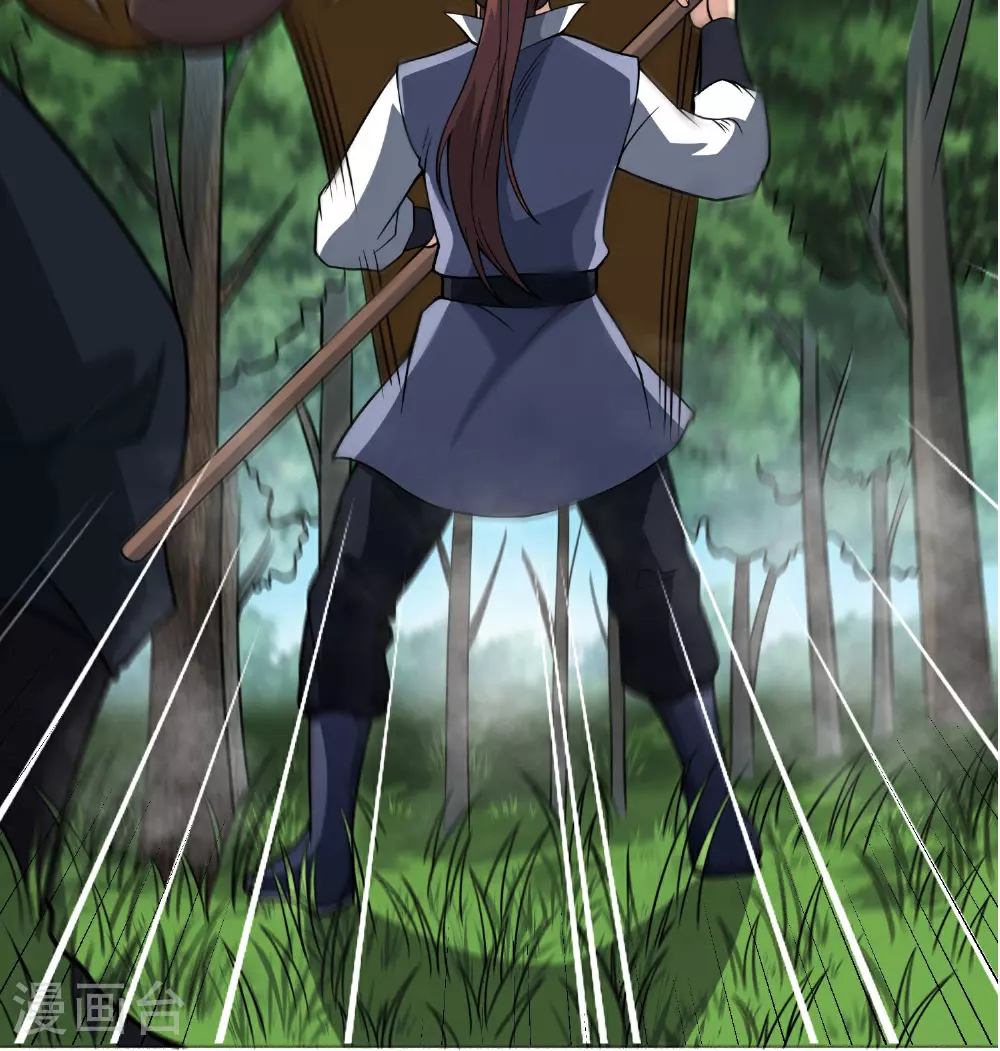 第196话 逃不出的虚空 第6页