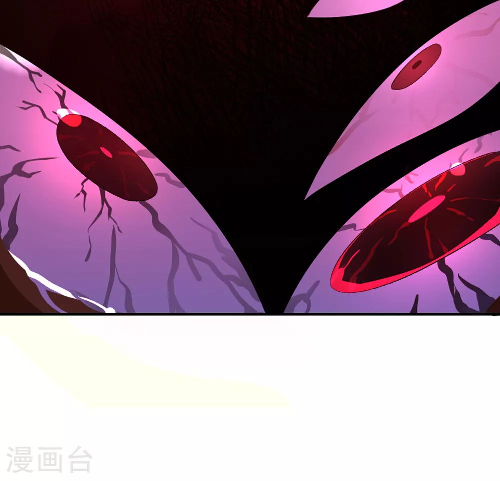 第198话 直面内心的恐惧吧！ 第19页