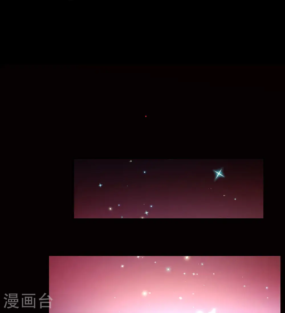第205话 法术VS科学 第17页
