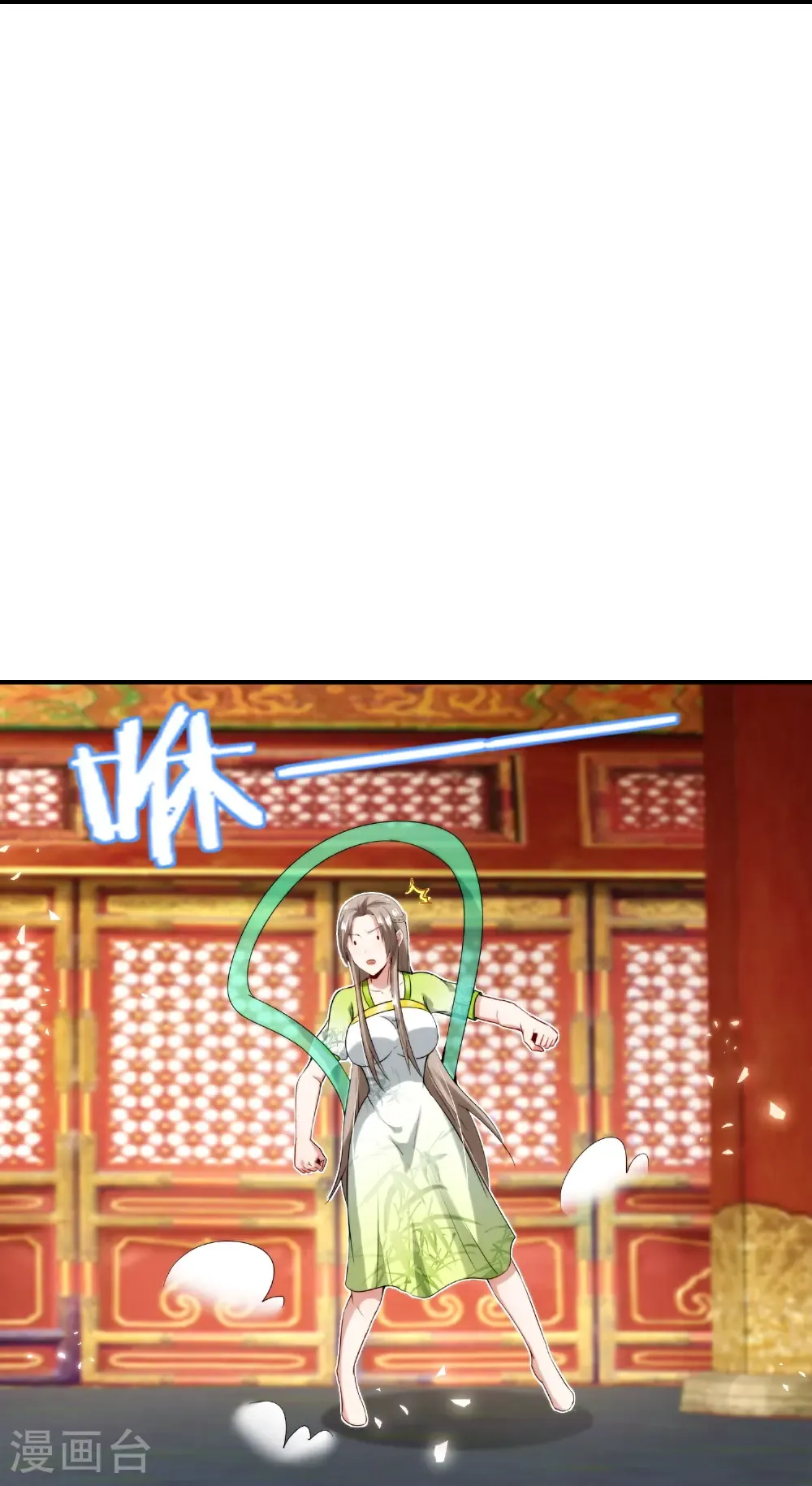 第210话 灵气异动 第34页