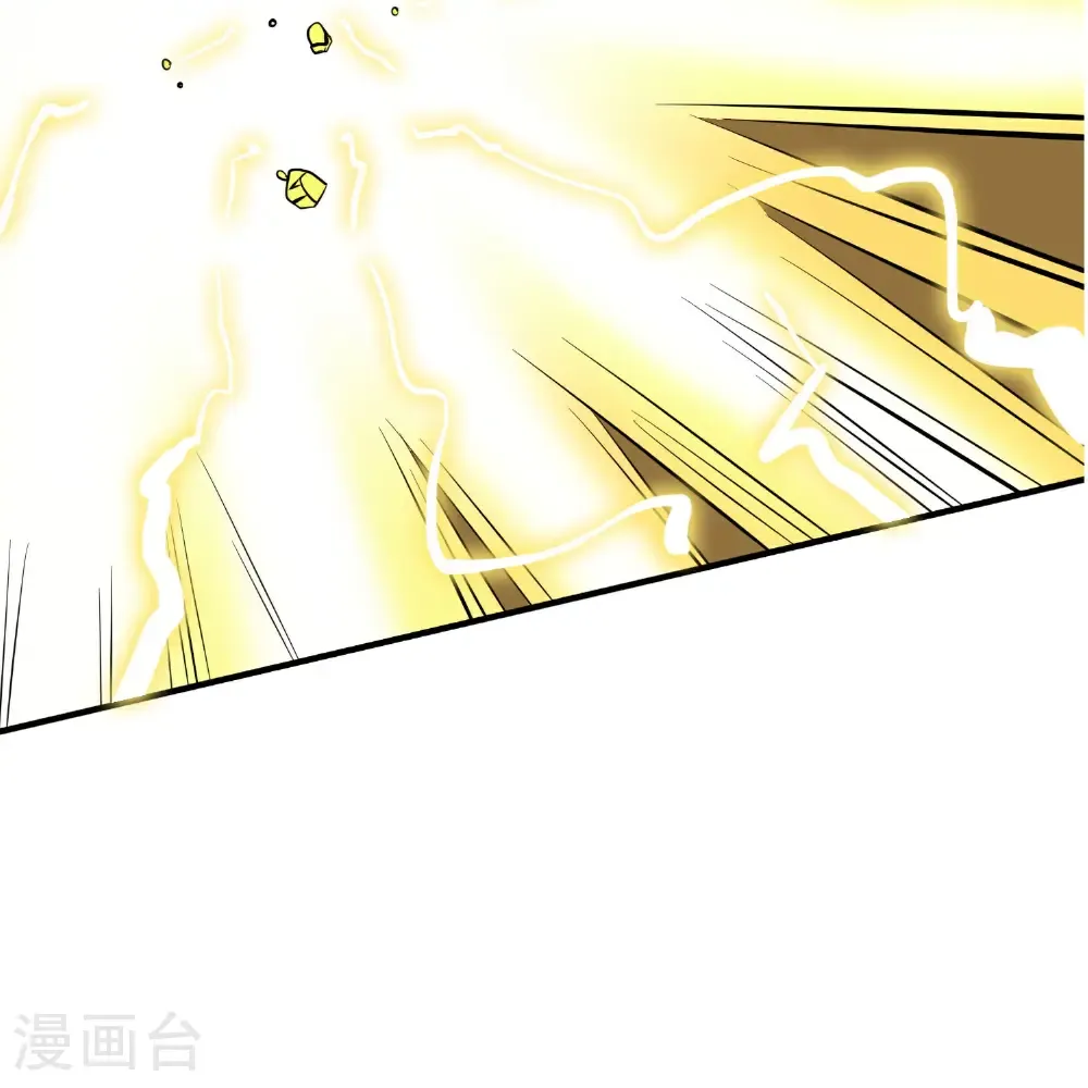 第212话 艺术是爆炸 第19页
