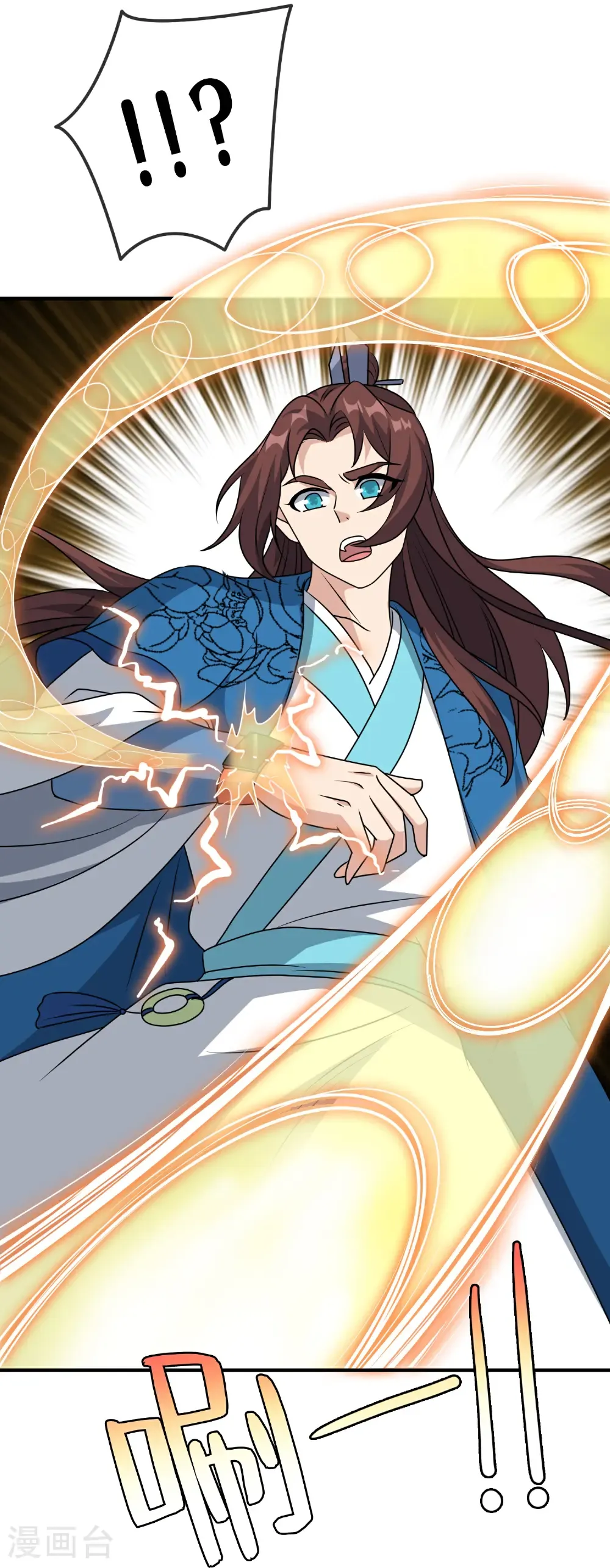 第213话 奖励关卡？！ 第7页