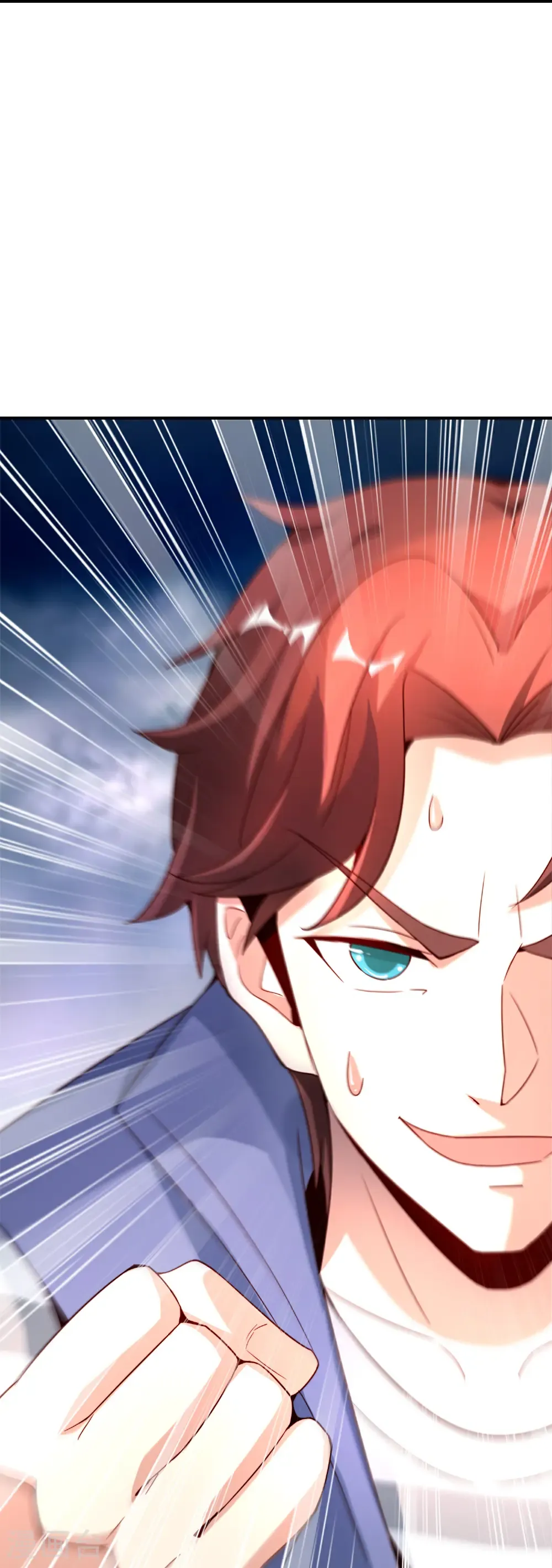第213话 奖励关卡？！ 第42页