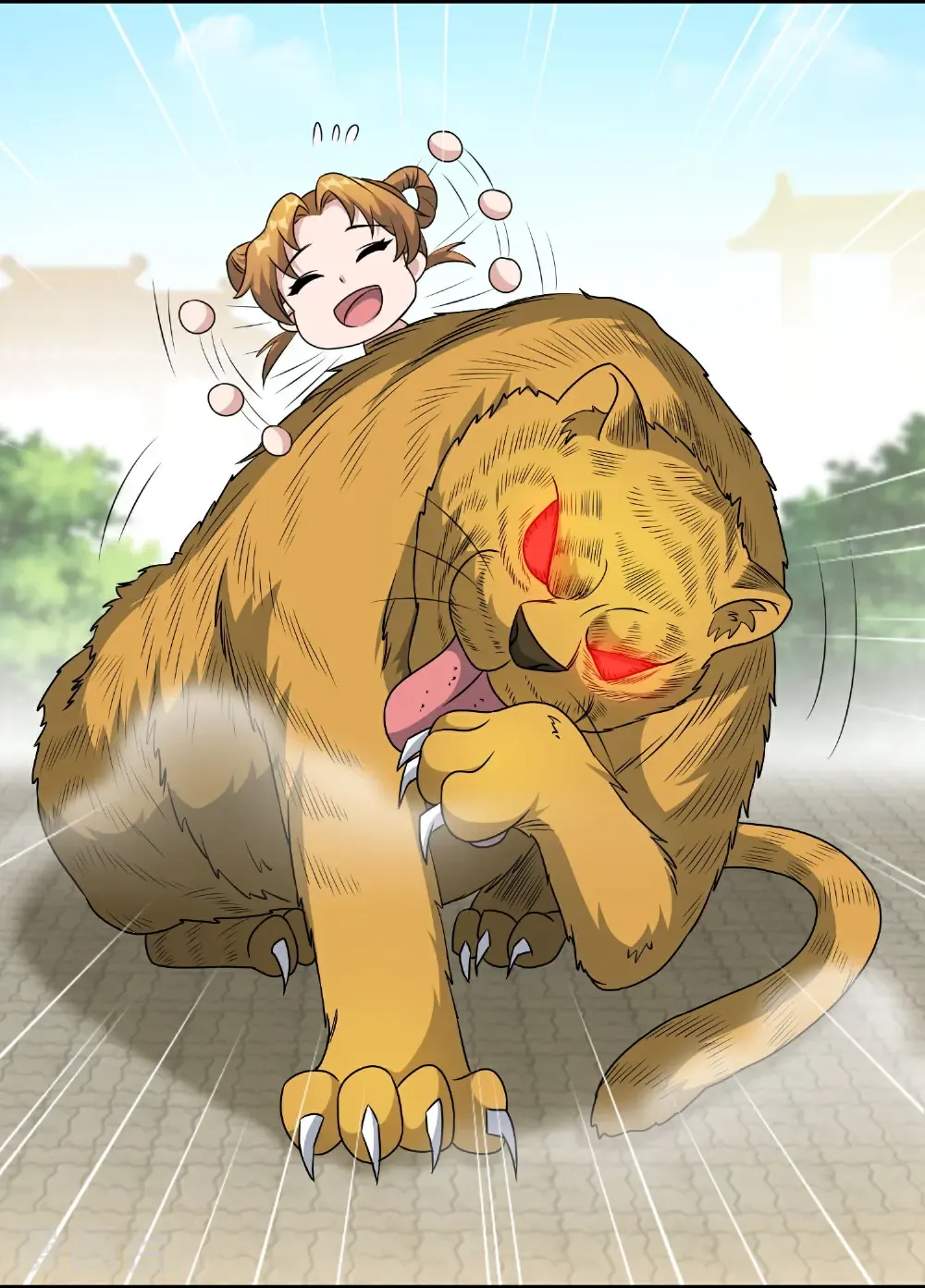 第215话 幼年期大神？！ 第14页